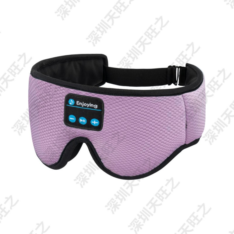 3D Bluetooth Sleep Eye Mask Sleep Headphoens สีม่วง